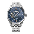 Sirian| Reloj automático jacquard